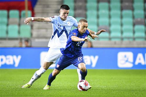 Kazakhstan vs Slovenia