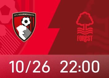 Premier League preview: Bournemouth has not lost in 7 consecutive games, Nottingham Forest shows signs of rebound