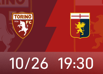 Serie A preview: Many people in Turin have returned to the field after recovering from injuries, and it is hard to win a league match in Genoa