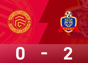China League One match report: Kim Tae-yeon scores and Yanbian Longding defeats Guangxi Pingguo 2-0