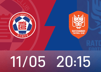 AFC Champions League Level 2 Preview: Eastern coach promises to send out core players, Ratchaburi strives to score all three-pointers