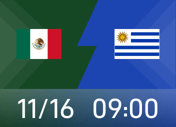 Preview of friendly matches: Mexico has been winless in the past four games and hopes to end its decline, while Uruguay has not lost in the past four games.