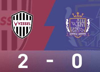 Emperor's Cup match report: Daiki Sasaki's controversial shot, Kobe wins 2-0 Sanfrecce Hiroshima